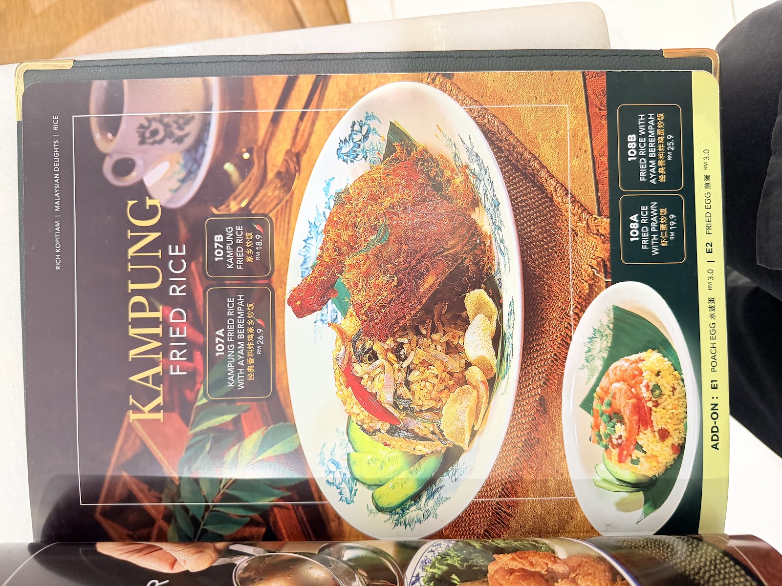 Rich Kopitiam Bangsar Menu